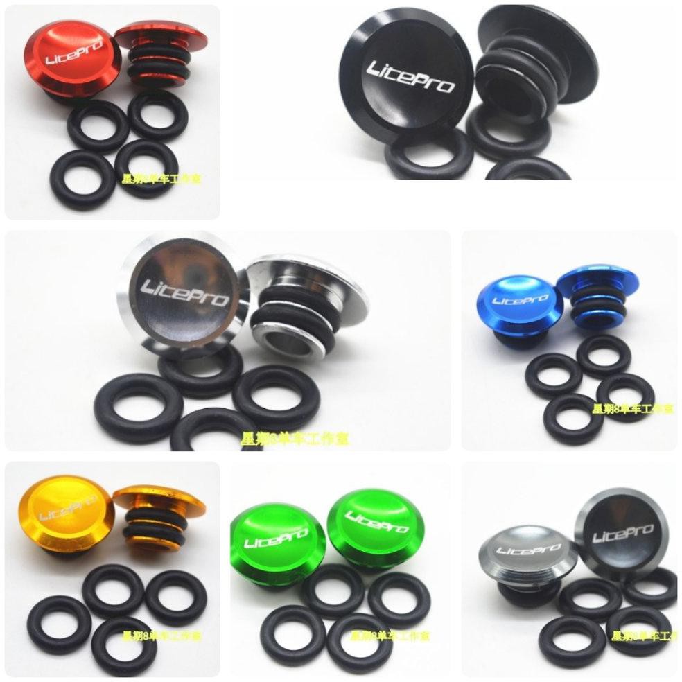 Exlusive Bar And Cap Litepro - Tutup Setang Sepeda Litepro - Handlebar Cup