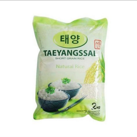 

978EqW Beras Jepang Korea Taeyangssal - High Grade - Halal - Ready Stock WQ0112