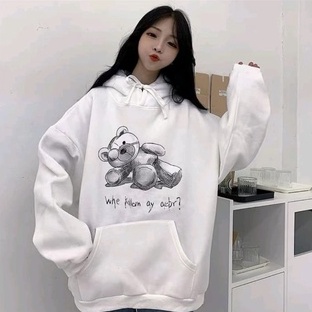 HOODIE WANITA OVERSIZE WHE KILLOM BEAR / JUMPER WANITA ALA KOREA PREMIUM FLEECE TEBAL HALUS TERBARU'