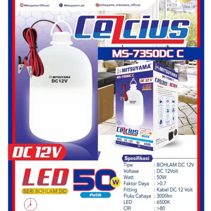 Bohlam Aki DC 12V 50 Watt Mitsuyama Celcius MS-7350DC Original