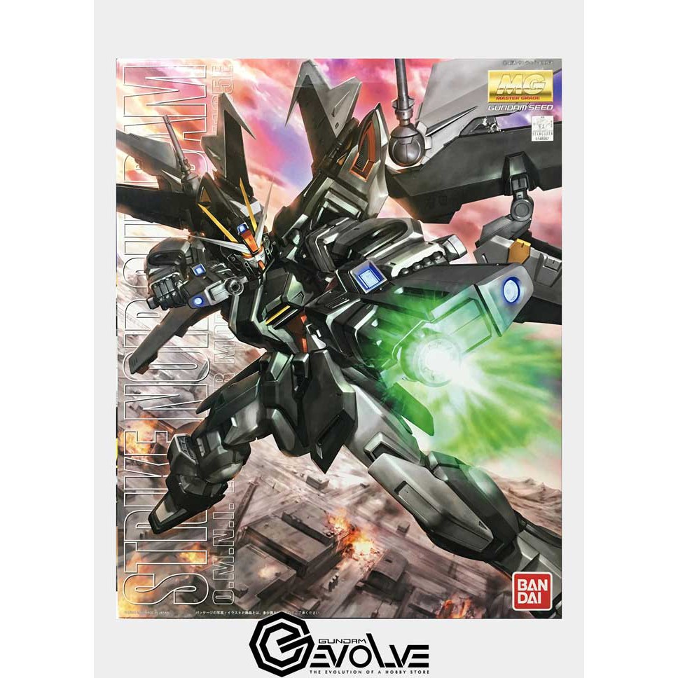 1/100 MG Strike Noir Gundam
