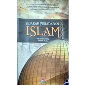 SEJARAH PERADABAN ISLAM by ratu suntiah