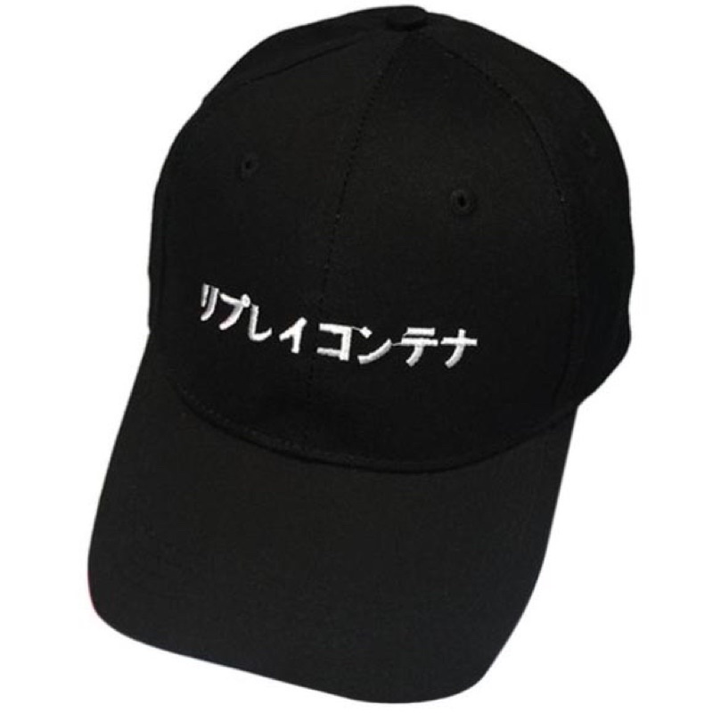 Topi Baseball Japanese Letter Katakana - Black