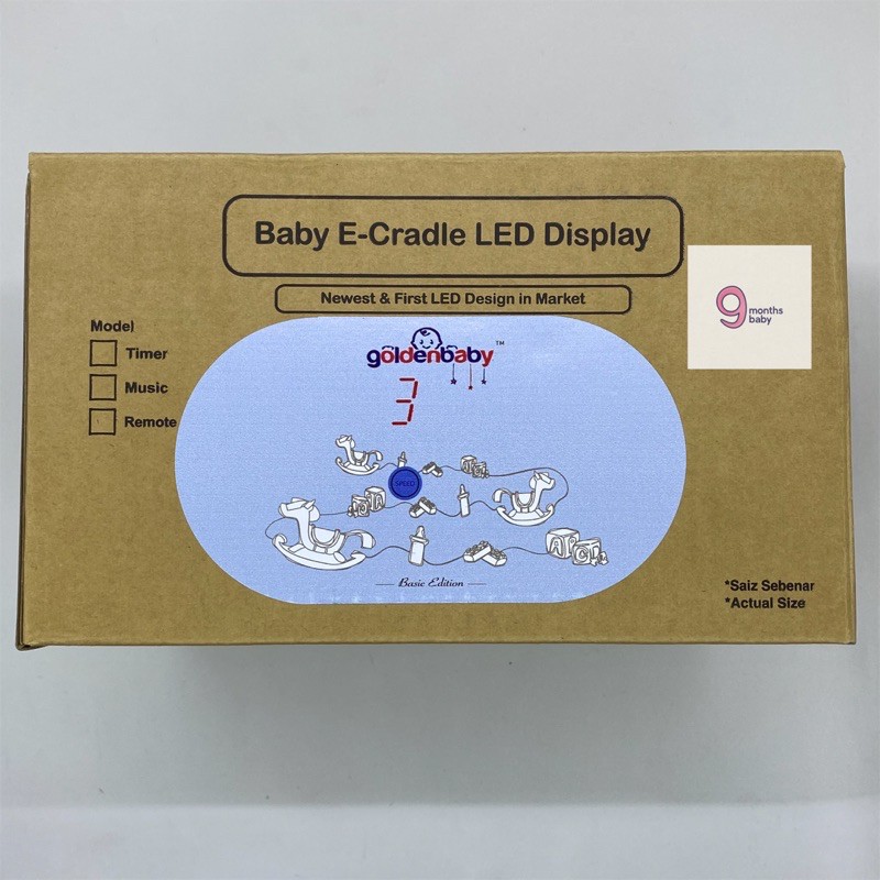 Makassar - Mesin Ayunan Bayi Elektrik Otomatis Space Baby Per 7 SB 289A / Ayunan Elektrik Space / Ayunan Listrik