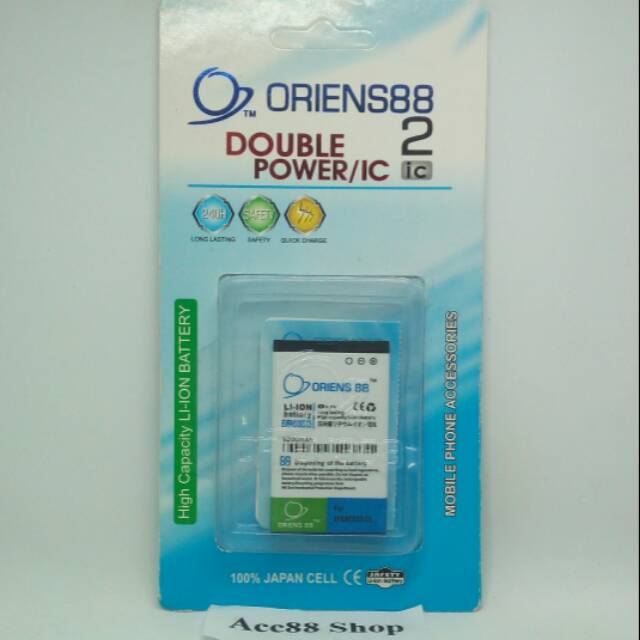 Baterai Batre Battery Double Power OR88/ Oriens88 Evercoss C5