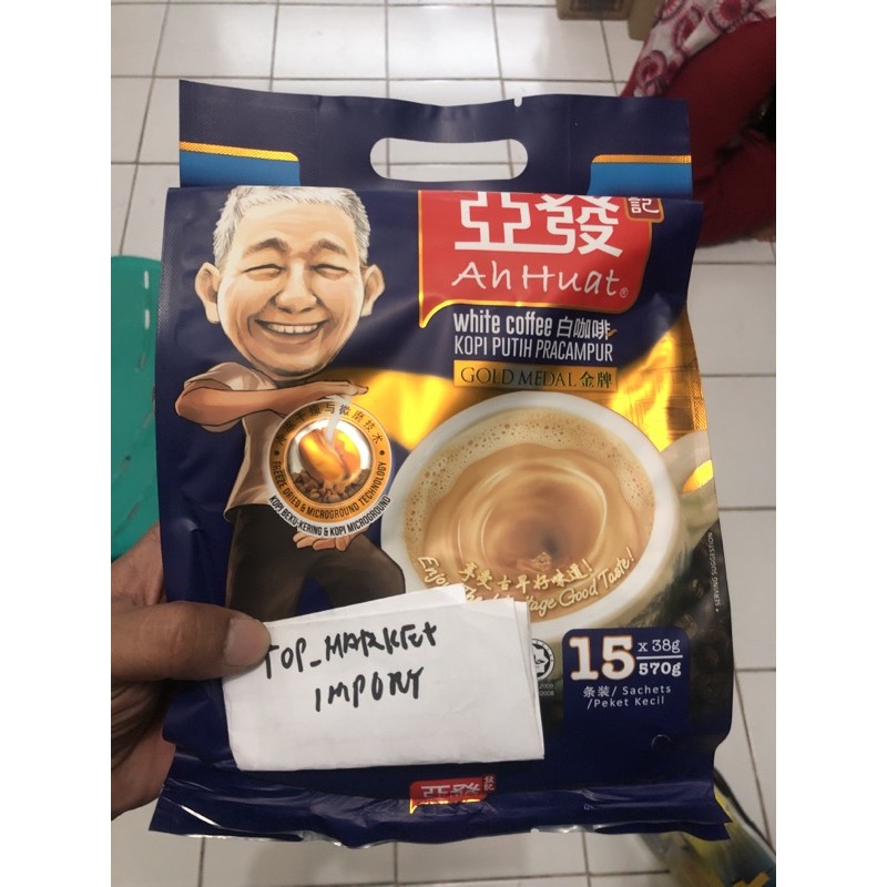 

ah huat / kopi ahuat gold medal 15 z38g