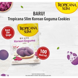 TROPICANA SLIM KOREAN GOGUMA COOKIES 100 G