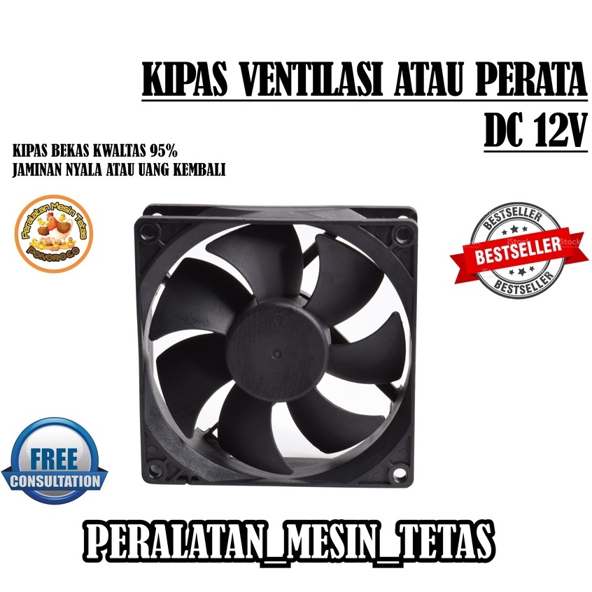 Kipas DC 12Volt 8CM X 8CM untuk mesin tetas