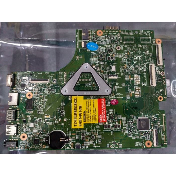 Motherboard Dell 3542 3442 3446 Janus_intel-MB 13302 PWB. MRF1C intel