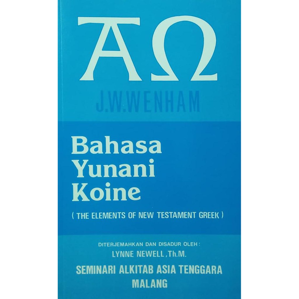 Bahasa Yunani Koine