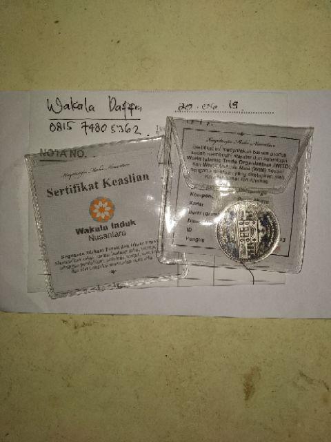 Dirham Resmi Wakala 2an / Dirhamayn ( Resmi Perwakilan Wakalaindukbintan )