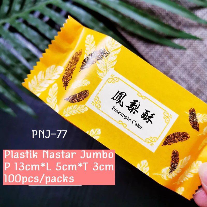 PLASTIK SEALER NASTAR TAIWAN JUMBO COOKIES MEWAH PREMIUM 100pcs