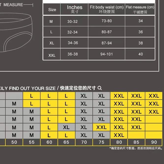 ORLVS ORR01 celana dalam pria low waist