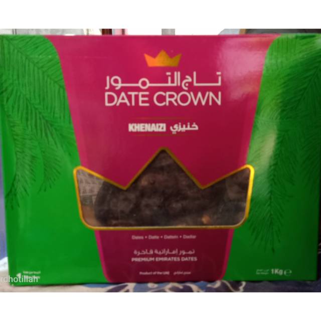 

KURMA DATE CROWN KHENAIZI 1KG