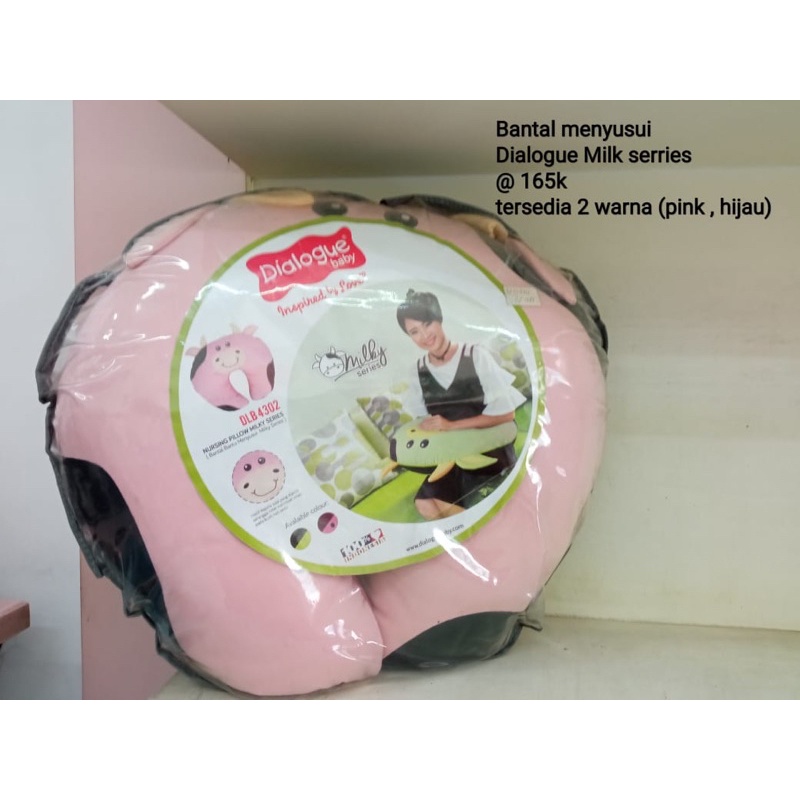 Bantal Menyusui Dialogue Baby Milk Series