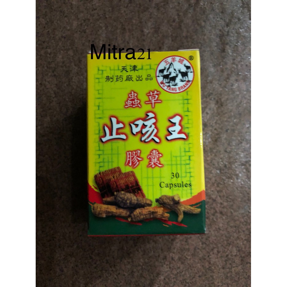 

Chong chao Ce Ke Wang