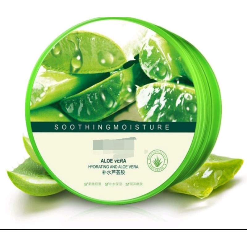 ALOEVERA GEL / SHOOTING GEL /PELEMBAB KULIT/PERAWATAN WAJAH PELEMBAB WAJAH KULIT