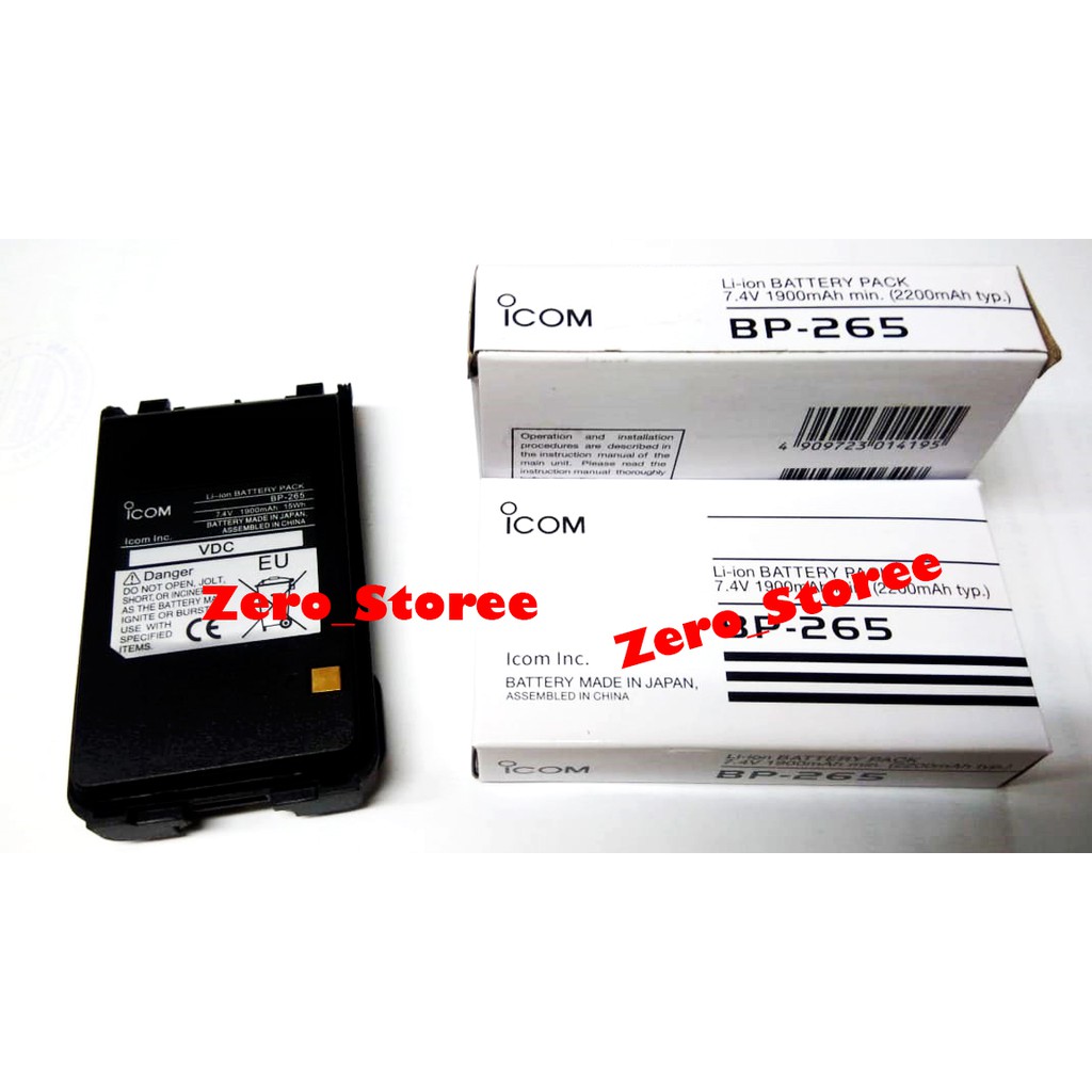 Baterai ICOM BP-265 Baterai BP265 IC-V80 IC V80 V-80 IC-U80 U80 Lithium HT Icom batre BP 265 Litium