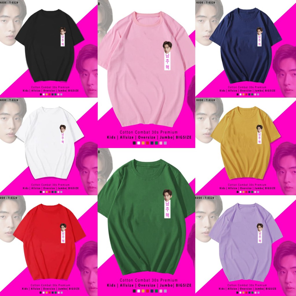 START UP DS KOREA EDITION / TERMURAH BAJU KAOS KATUN WANITA/ PRIA UNISEX LENGAN PENDEK