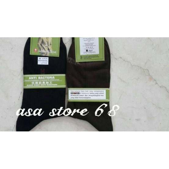 ☼ Kaos Kaki Biofootsil Anti Bacteria ➺