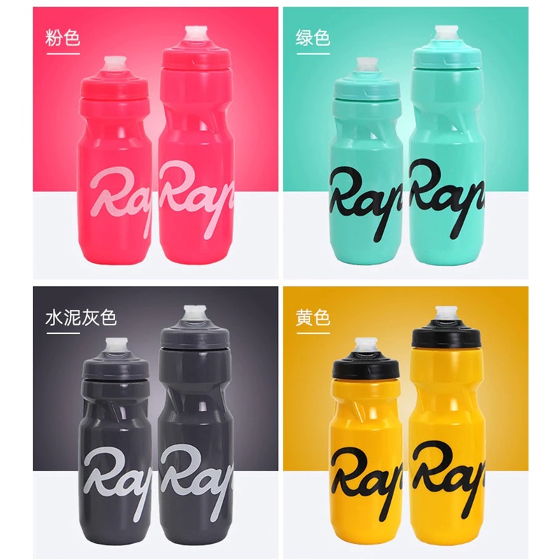 GS8e Rapha Botol Minum Sepeda Squeezable Cycling Bottle 710ml - Rp301 - Gray Or-i