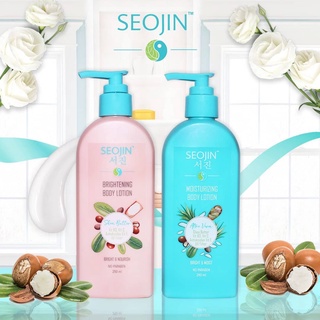 Seojin Body Lotion 250ml