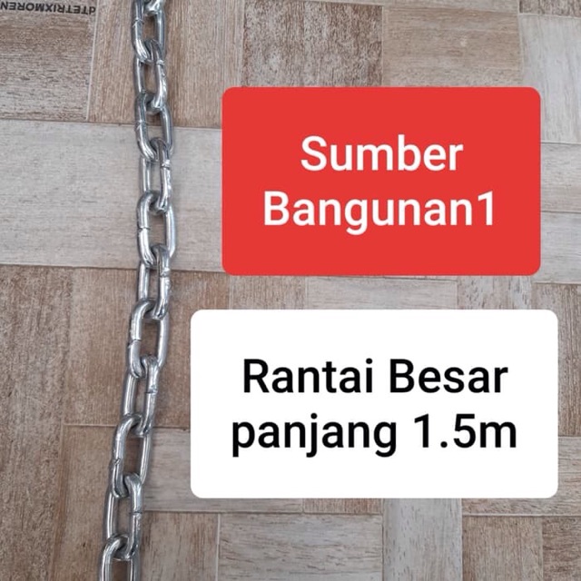 Rantai besar pagar 1.5 meter rantai gembok pagar 1,5 meter