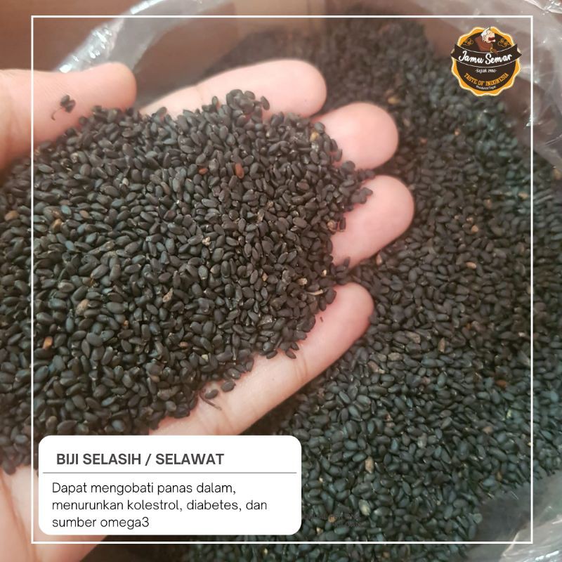 

BIJI SELASIH basil seed 250gr 500gr