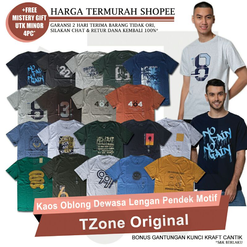 KAOS T ZONE 2 KAOS OBLONG T ZONE KAOS LENGAN PENDEK T-SHIRT KAOS PRIA KAOS MURAH T ZONE ORIGINAL KAO