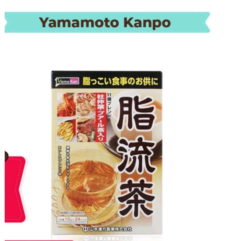 Yamamoto Kanpo Fat Cleanse Weight Control Tea 24 Bags