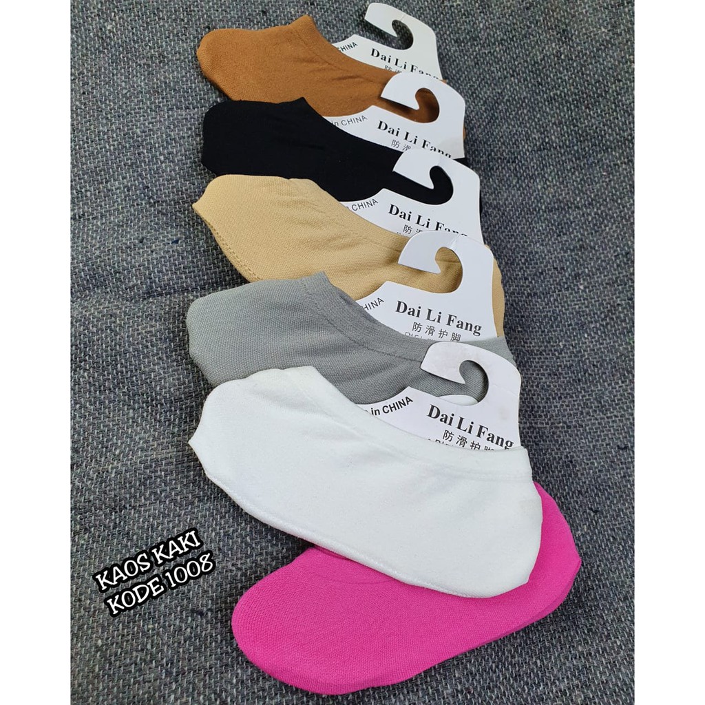 KAOS KAKI INVISIBLE HIDDEN SOCK KODE : 1008