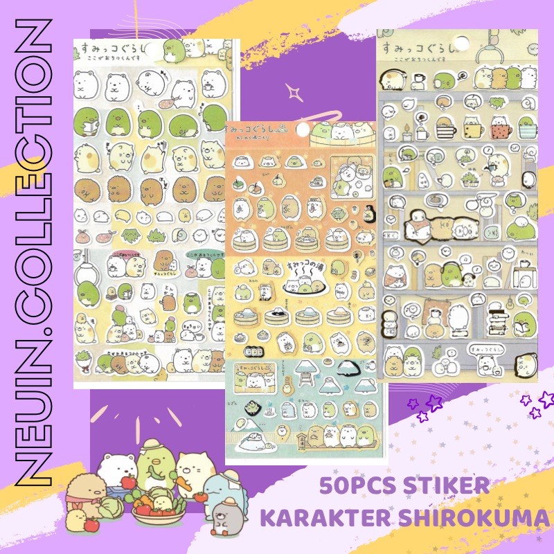 

50pcs Stiker Karakter Shirokuma untuk Diary/scrapbook/hiasan lainnya