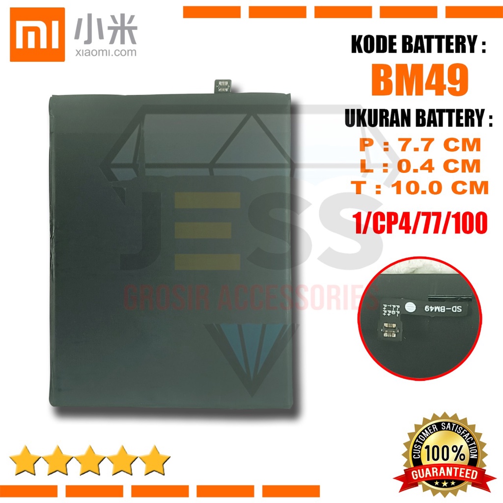 Baterai Battery Original Xiaomi BM49 BM-49 For type HP Mi MAX 1 - 2016001 - 2016002 - 2016007