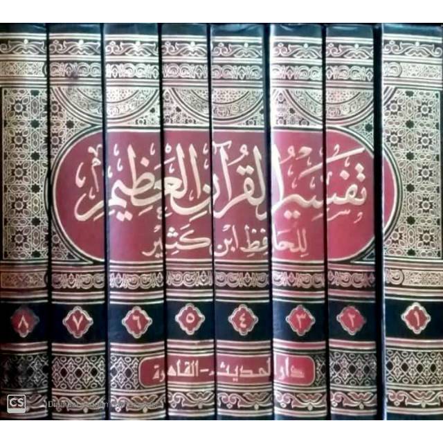 Kitab TAFSIR Ibnu Katsir Kasir 1-8 Jilid ORIGINAL Dar Hadits Mesir