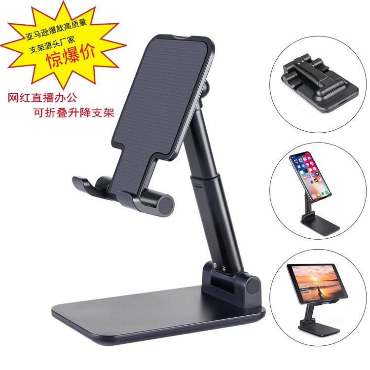 Phone Holder Stand HP Universal Cermin Lipat Liftable Tablet Mobile Phone Stand Holder Murah