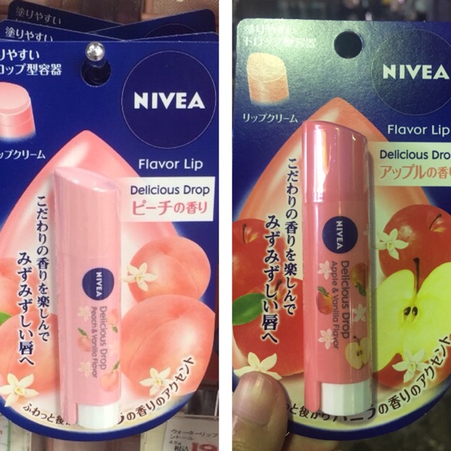 Nivea Lip Balm Jaehyun Johnny Nct Shopee Indonesia