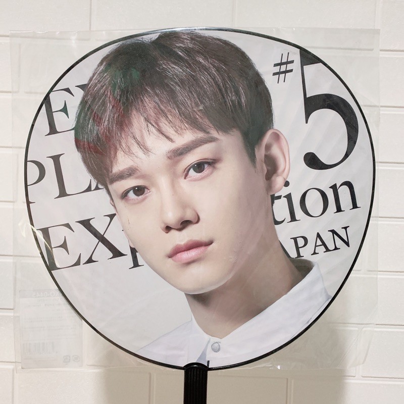 [OFFICIAL] EXO CHEN UCHIWA EXPLORATION IN JAPAN