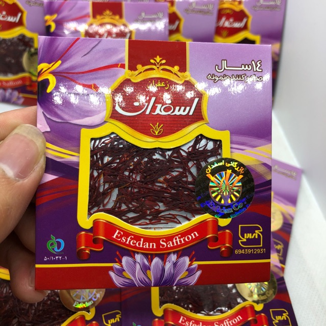 

Saffron Iran 0.5 Gram Super Negin Grade 1 Finest Quality 100% Original Safron