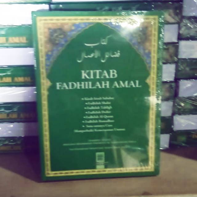 Kitab fadhilah amal