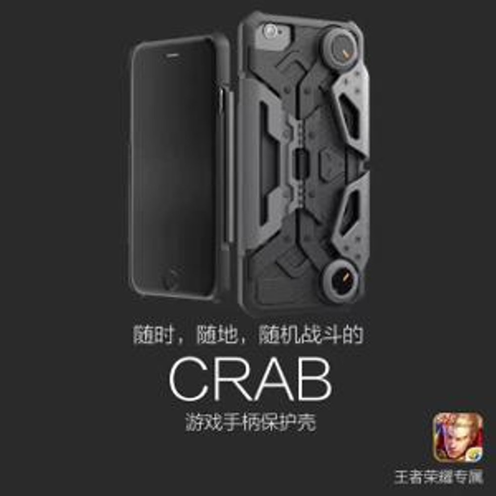 TERBARU Case Samsung j5 Pro - Samsung J5 Pro Gamers Case  BEST