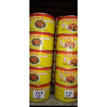 

Gulong Iga (Samcam)