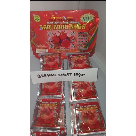 SARI BUAH NAGA (COD)PROMO