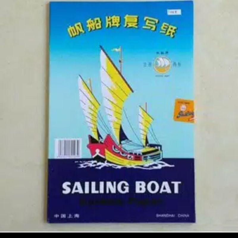 

Kertas Karbon/Carbon Paper Double Side SAILING BOAT