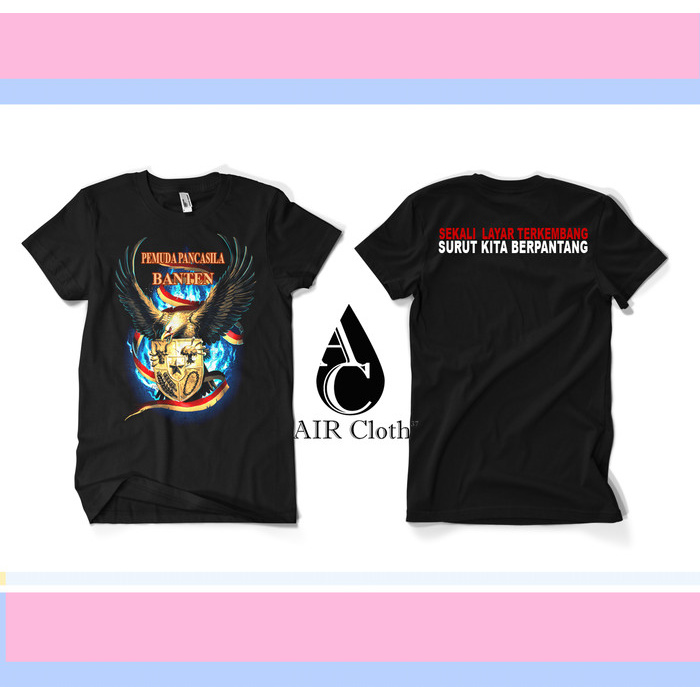 Kaos / Baju Custom Garuda Indonesia - Pemuda Pancasila