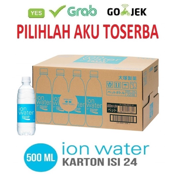 

(BISA COD) POCARI SWEAT ION WATER PET 500 ml - (1 KARTON ISI 24 BOTOL)