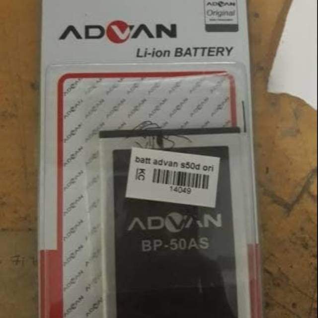 Baterai battery advan s50d