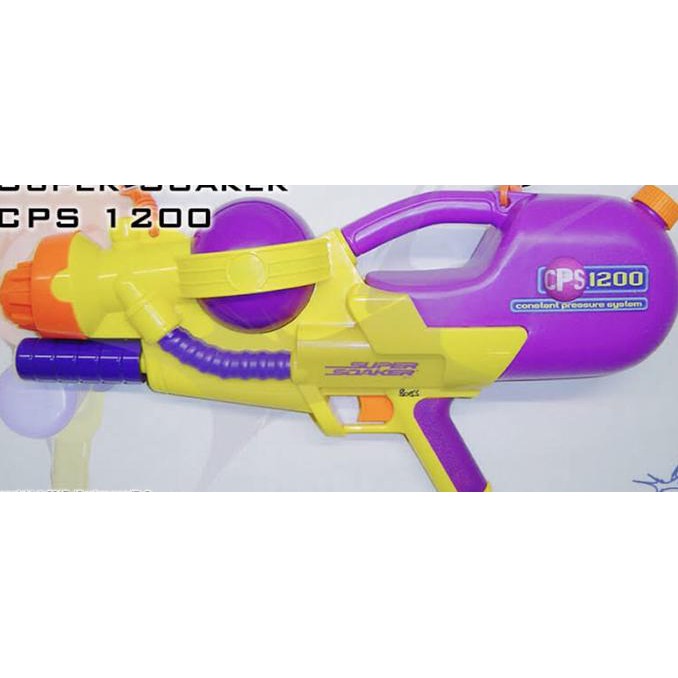 super soaker cps 1200