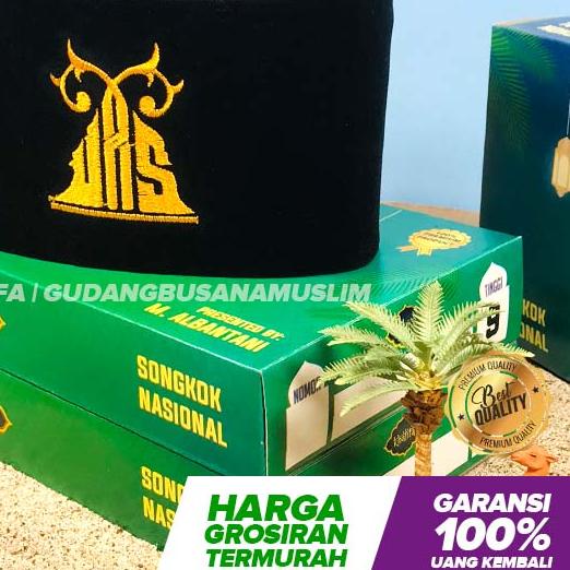 ✰ Peci UAS Bordir Original Promo Songkok Murah Grosir Kopiah Muslim Anak Dewasa Kopyah Hitam Polos ♞