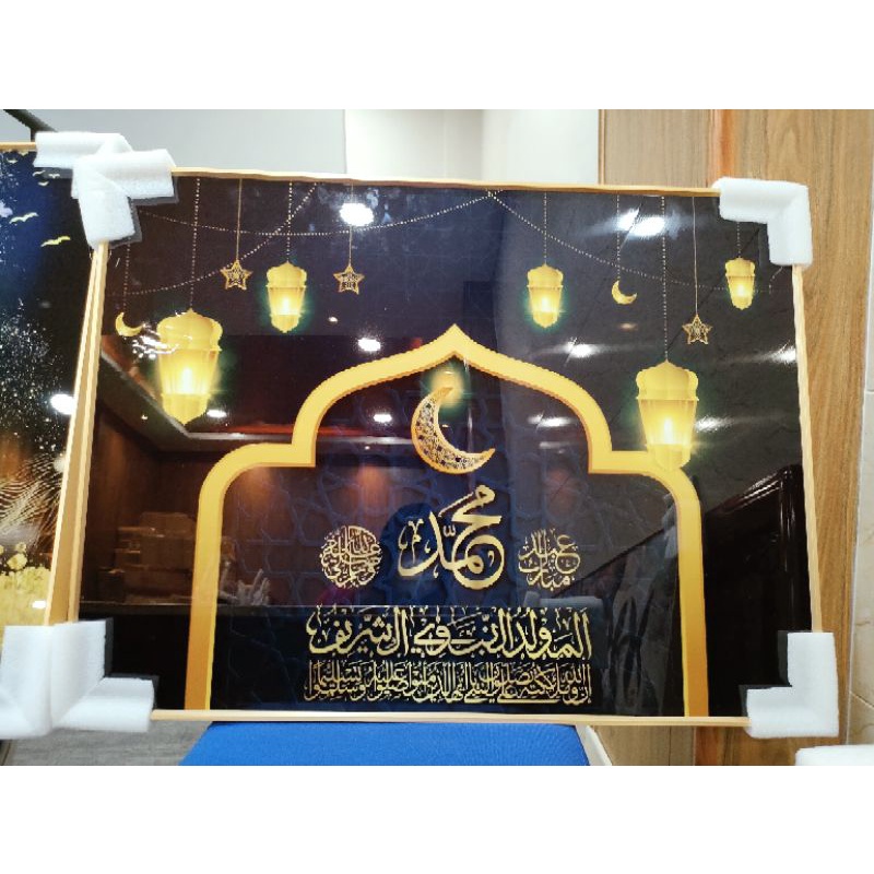 lukisan Porcelain 5d + diamond / lukisan muslim / lukisan mesjid