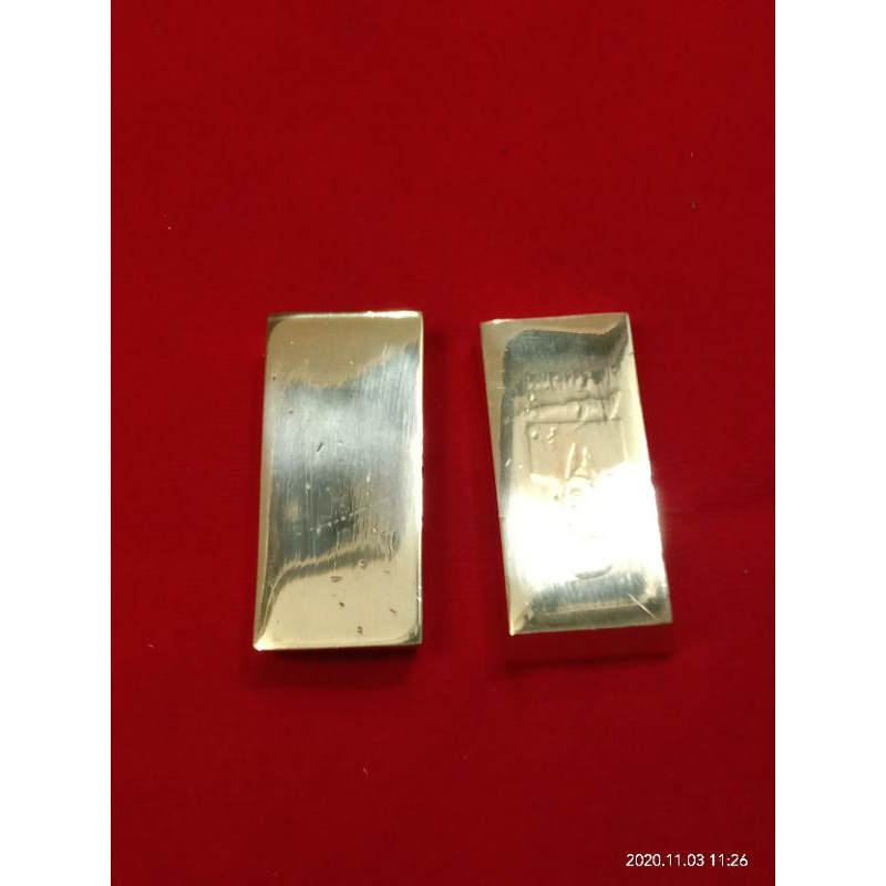 BATANGAN KUNINGAN SARI GAMBAR SUKARNO DAN PADI KAPAS